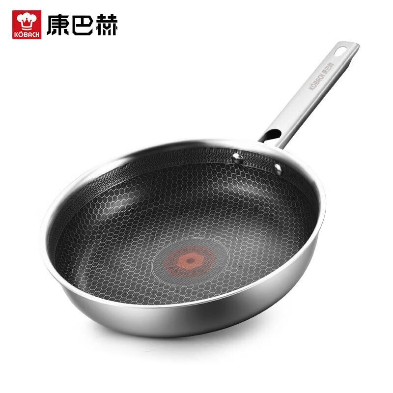 Konbach 26cm Non-stick Honeycomb Frying Pan