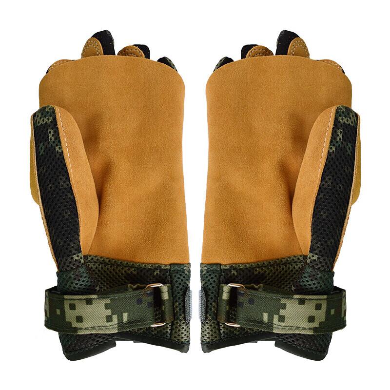 Wen Zhi Wu Full Finger Rappelling Gloves
