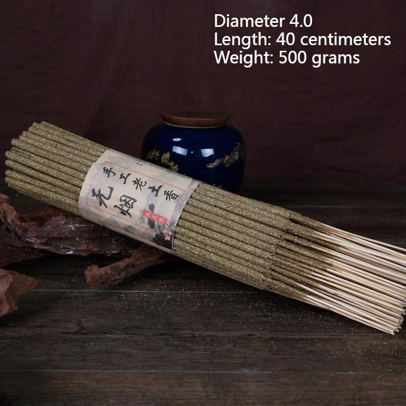 

500g Stick Incense Handmade Old Soil Incense Platycladus Orientalis Leaves Zero Additives/Purify Indoor Air and Soothe The Mind 4.0 40cm