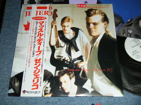 

12inch Record THEN JERICO Muscle Deep L15P7139PROMO LONDON 1987 Japan Dance Electronica Used