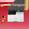 Toshiba DP-2829A A3 Black and White Digital Multifunction Printer CN Plug (adapter Included)