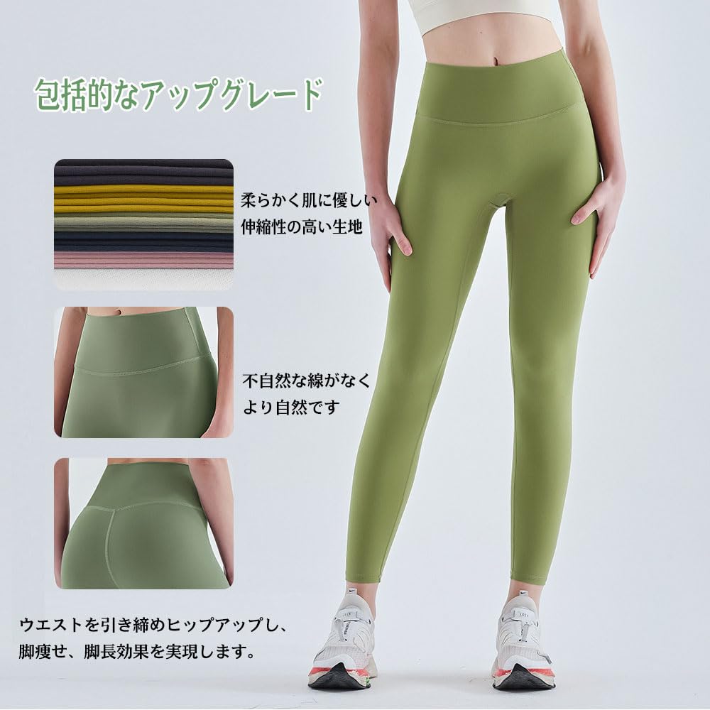 Yodilala Yoga Cropped Slim Perfect for and Size XL Women's Leggings, High-Waisted, Length, Fit, Long, Sweat-Wicking, Quick-Drying, Yoga, Fitness,