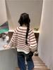 Women's French Chic Striped Knit Cardigan Jacket - Soft, Glutinous, Loose Fit, Zipper, Autumn/Winter 2025 Collection