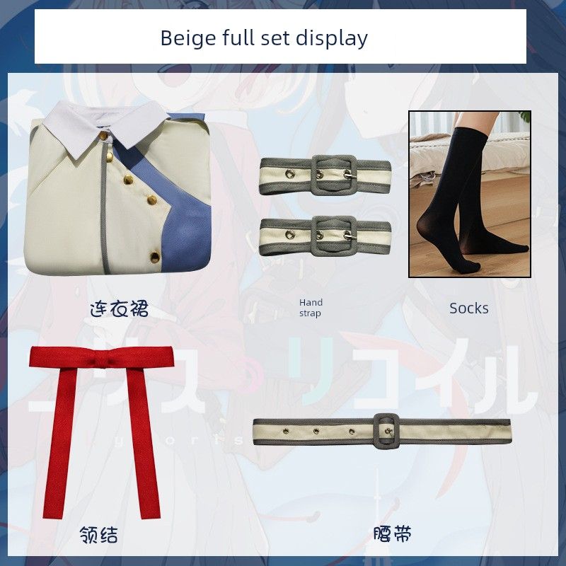 Lycorisrecoil Nishikigi Chisato Cosplay Costume Inoue Takina Cosplay Anime Women's Clothing