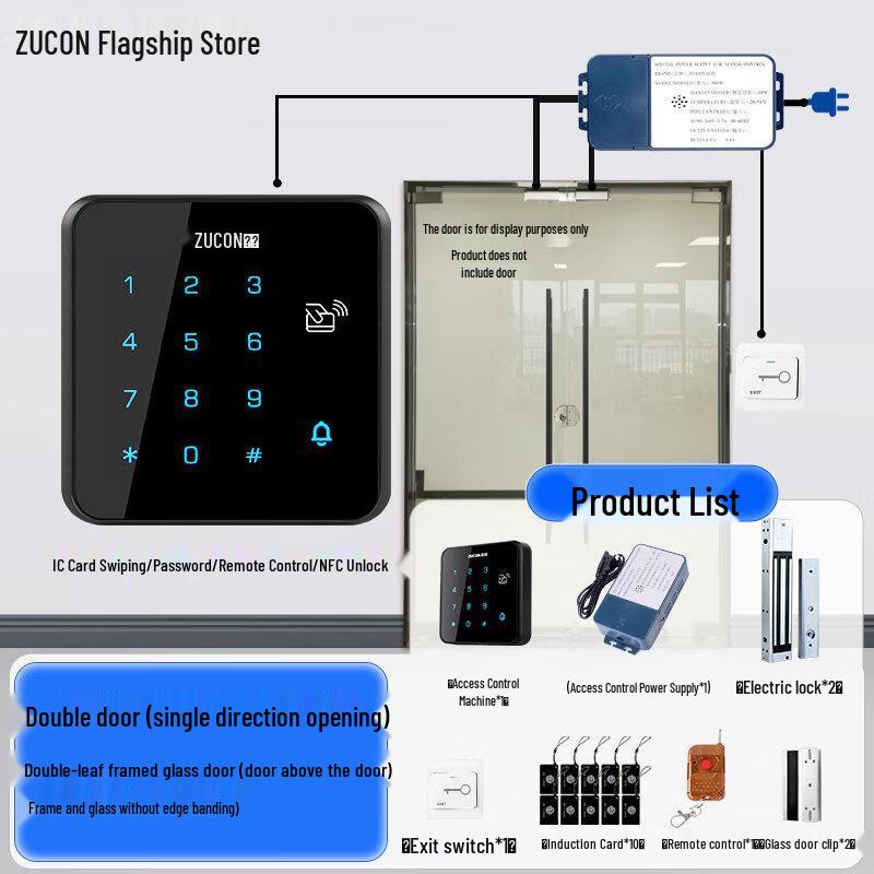 ZUCON X12 NFC Access Control System for Glass Doors CN plug (adapter included)