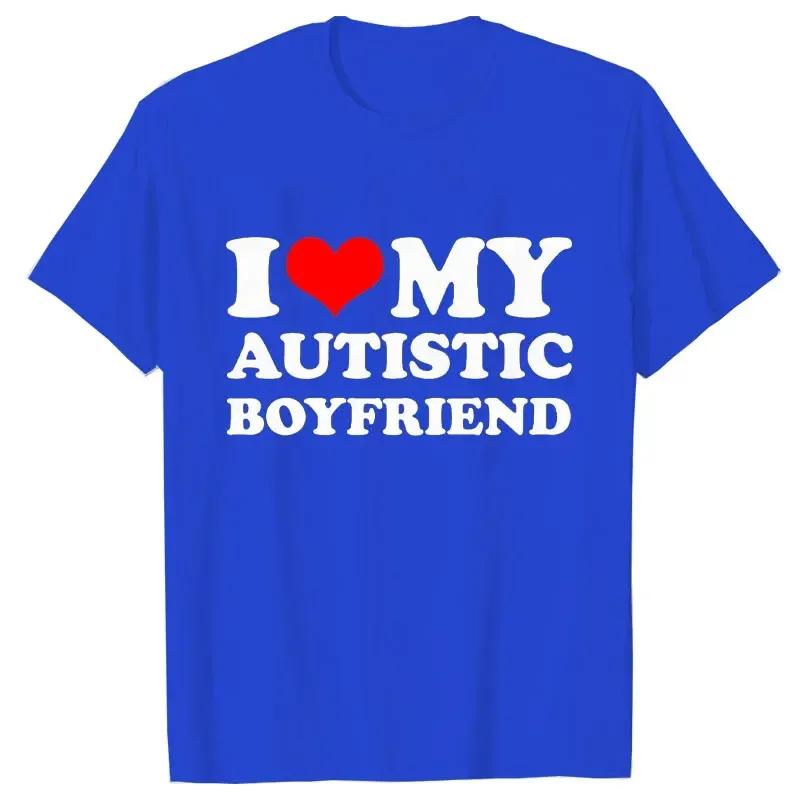Miluji svou autistickou přítelkyni/přítele Tričko Odpovídající tričko pro autistické páry Autistické dámské pánské tričko Jeho a její trička