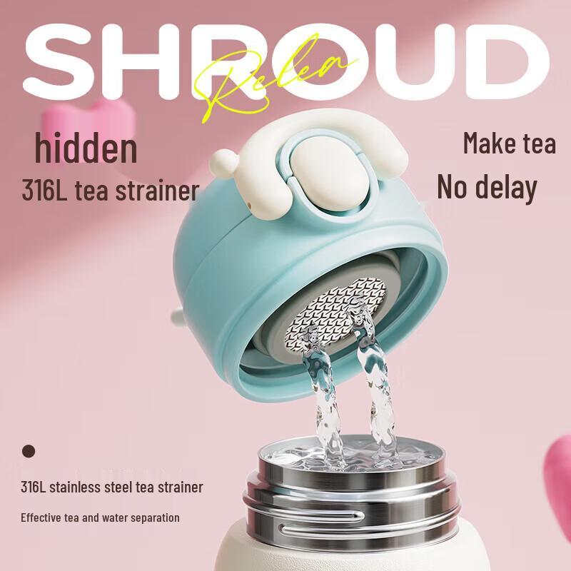 Nio Ceramic Vacuum Insulated Travel Mug