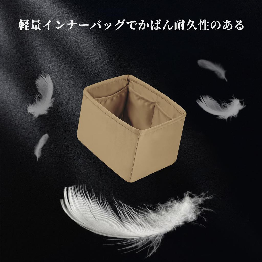 KINGS IN BAG Luxury Storage Bag Satin Fabric Lightweight Inner Bag for Picotin (Chai Chai, Picotin18)