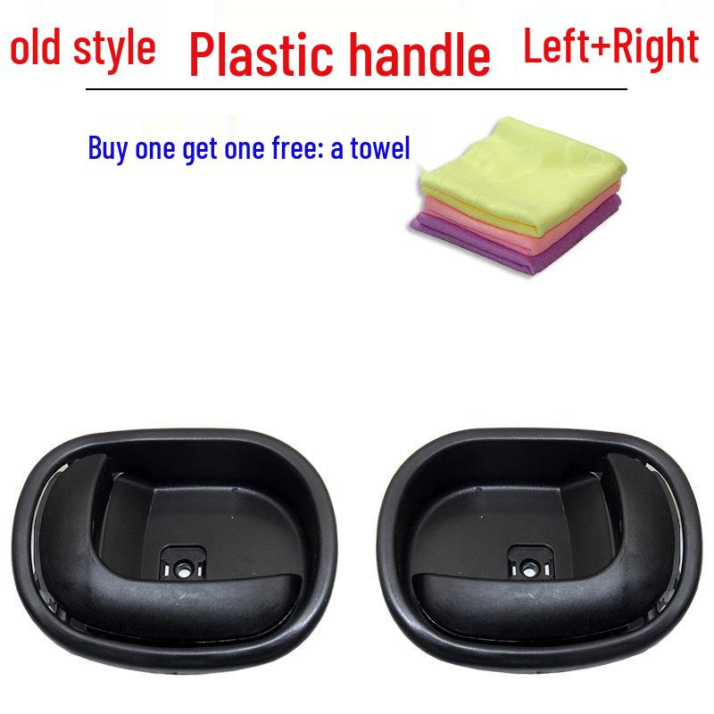 Geely Heavy Truck Door Inner Clip Handle N944K3K5