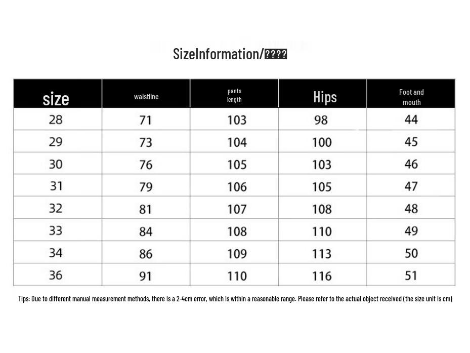 Paul Frank Men's Flared Retro Casual Jeans