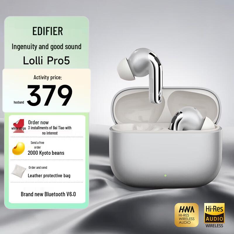 Edifier Lolli Pro 5 True Wireless ANC Earbuds