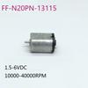 1PCS Brand New FF-N20PN-13115 N20 Micro DC Motor 1.5-6VDC 40000RPM High Speed Precious-metal Brush