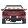 Kyosho Original 1/43 Scale Nissan Skyline (HCR32) GTS-t Type M (Red) Finished Product KSR43130R