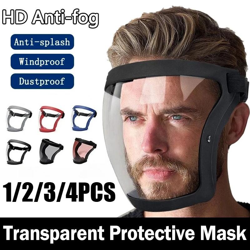 Transparent Full Faceshield Reusable Dustproof Anti-fog Mask HD Safety Glasses Kitchen Protection Anti-splash Mask With Filters