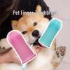 Pet Dog and Cat Finger Sleeve Toothbrush Set with Toothpaste: Soft Bristle for Small Dogs and Cats