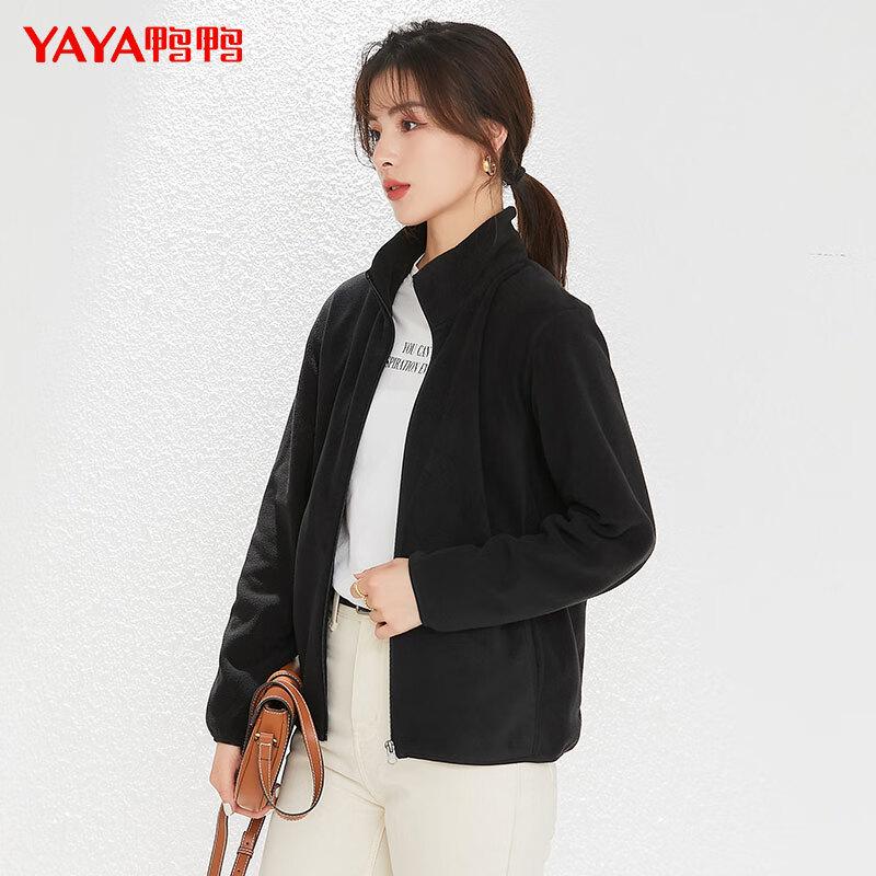 Unisex Fleece Stand Collar Jacket L