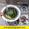 1/3pcs Kitchen water storage press and bounce filter sink accessories for odor prevention - thickened kitchen sink accessories -