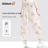 QQ DUCK Girls' Summer Chinese Style Jogger Pants