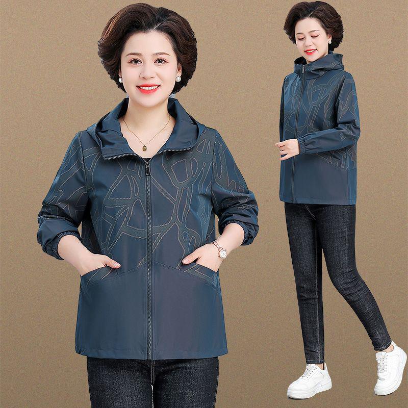 Plus Size Windbreaker Jacket for Moms - Spring & Autumn Loose Fit for Middle-aged & Elderly Women.