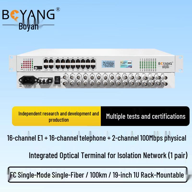 

Boyang Multi-Service Fiber Optic Transceiver