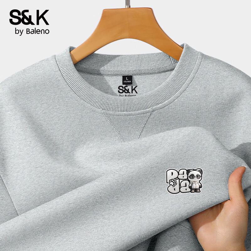 

Baleno Men s S&K Panda Graphic Oversized Sweatshirt 4XL
