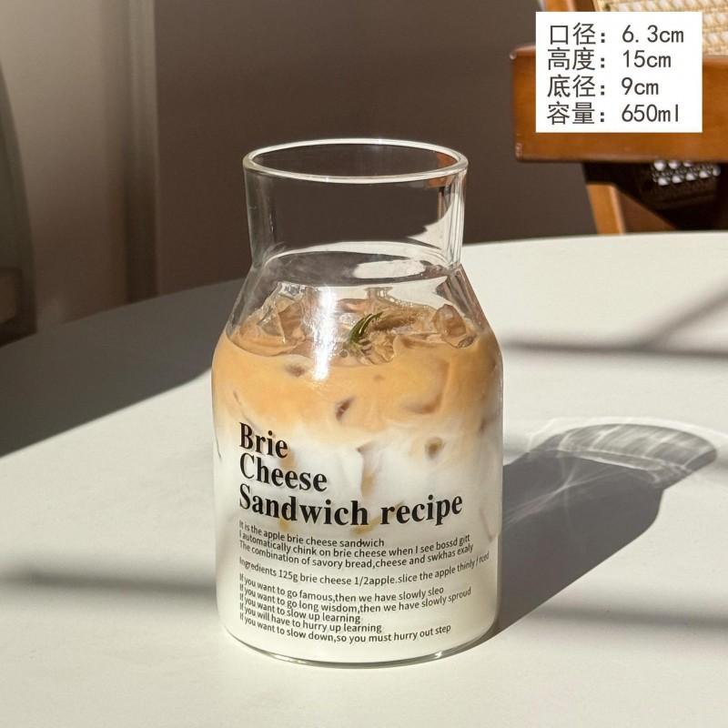 650ml Heat Resistant Glass Tumbler Cup With Alphabet Pearl Design Coffee Milk Juice Smoothie Daily Use