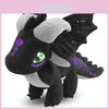 Toys Dragon Fire Wings Of Plush Toy Soft Stuffed Animal Cool Black Dragon Decor Merch Special Gift For Kids Boys Girls Age
