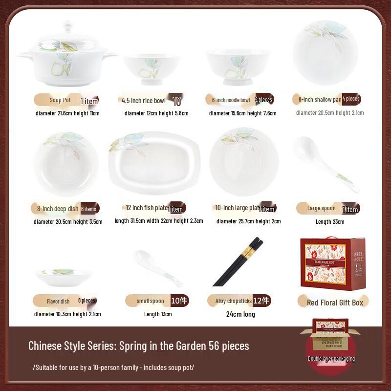 Mode Lanka Spring Garden 56-Piece Enamel Tableware Set