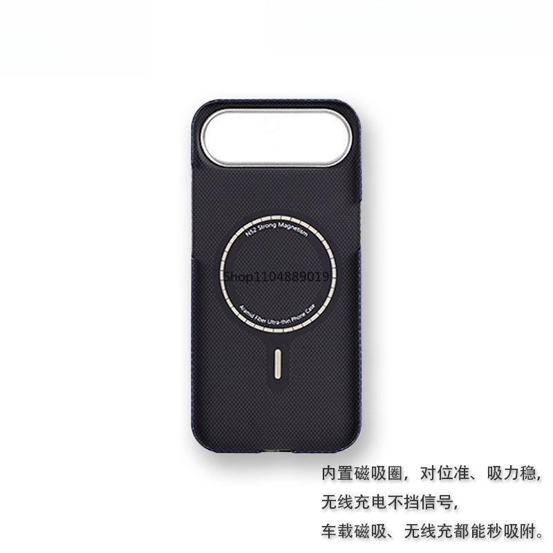 For IPhone Air Aramid Fiber Magnetic Case Compatible MagSafe Ultra-Slim Case Apple 17 Air Aramid Carbon Fiber Protective Cover