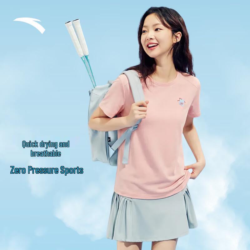 Anta Women s Cold Brew Active T-Shirt L