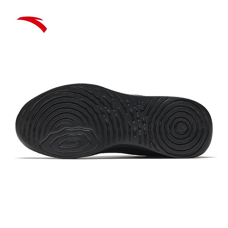 ANTA Men's Slip-On Mesh Running Shoes