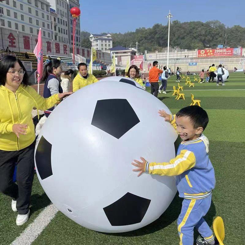 PVC Inflatable Colorful Lawn Football - Interactive Parent-Child Toy for Kindergarten