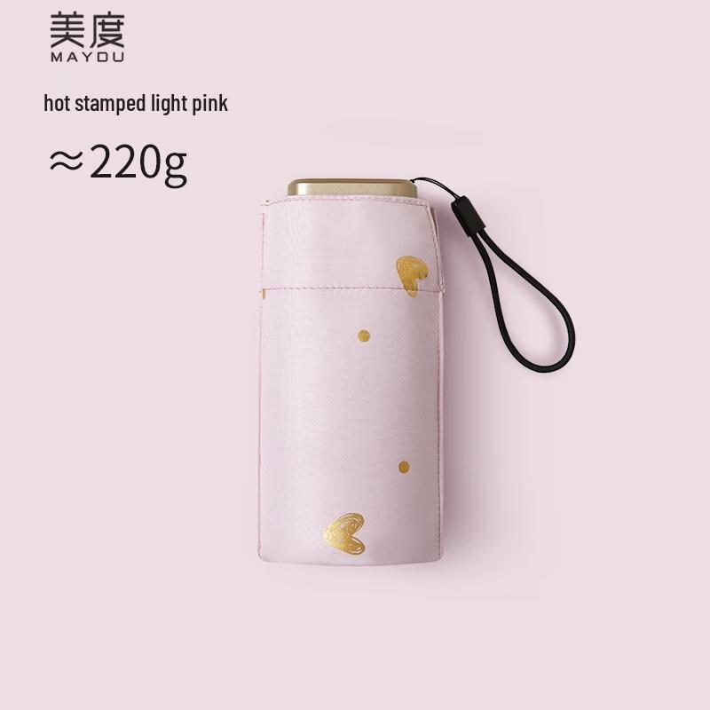 Mido Ultra-Compact Six-Fold UV Protection Travel Umbrella