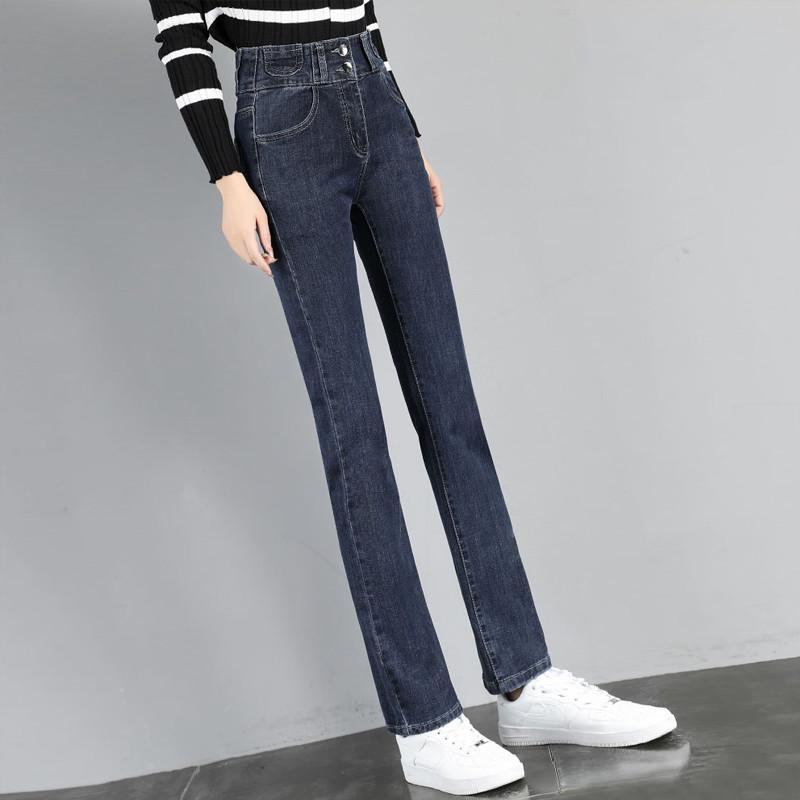 

Женские джинсы скинни темно-синего цвета с высокой посадкой и прямыми штанинами - Эластичные, универсальные брюки-сигареты для весны 2024. 33 (150-160 jin)