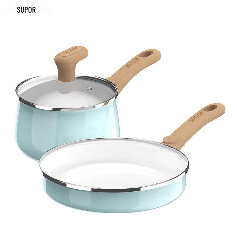 SUPOR Joyful Light Enamel Cookware Set (2-Piece)