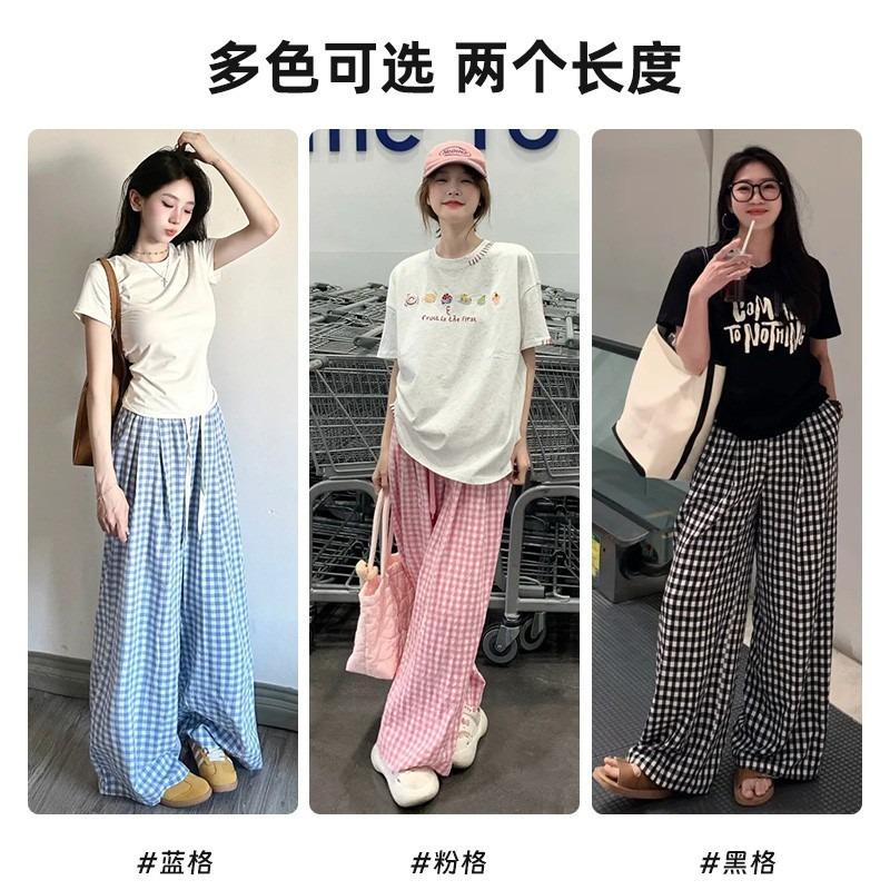 Contrast color plaid wide-leg pants women's summer new high-waisted loose casual high-waisted drape pants