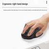 Lenovo M27 Silent Ergonomic Dual-Mode Wireless Mouse