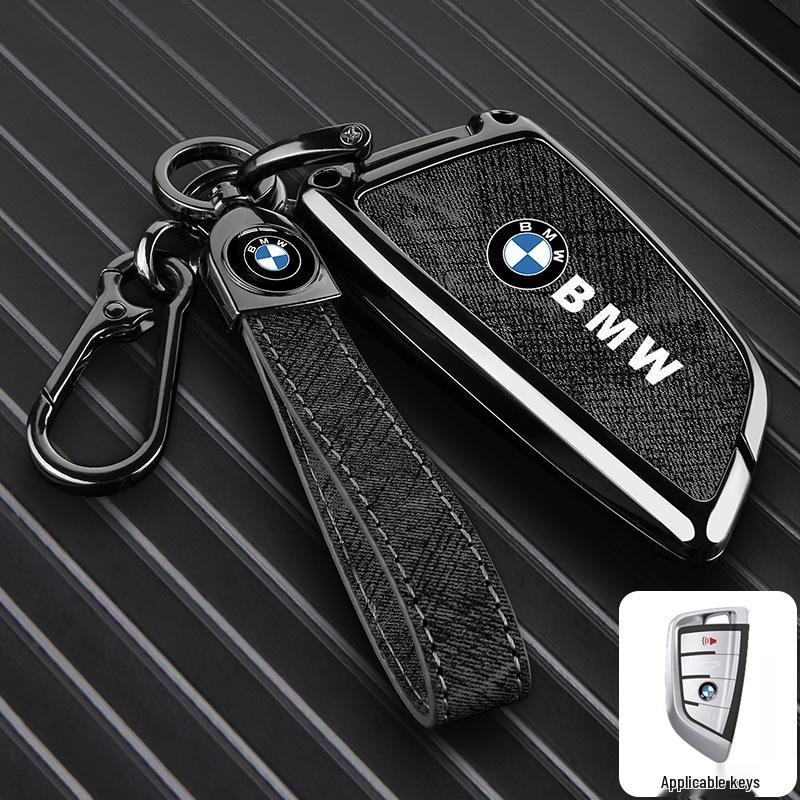 Compatible Key Case for BMW X1, X2, X3, X5, i3, 3 Series, New 5 Series, 325li, 530