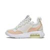 Air Jordan Wmns Jordan MA2 Sail Lime Ice CW5992-181