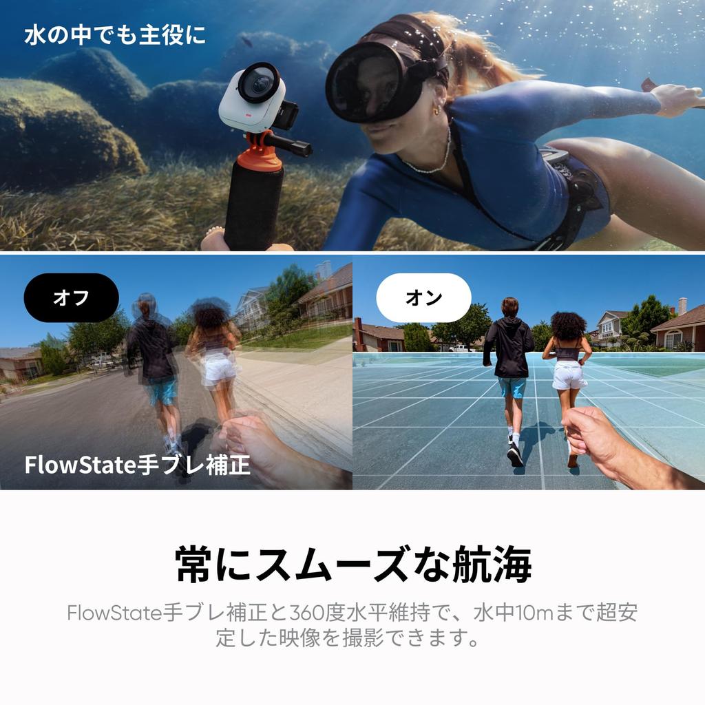 Insta360 GO Ultra Black Action Camera POV Wearable 3 Hours Recording