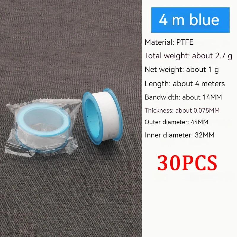 Repair Tools Adhesive Sealant 10/20/30 Pack Sealing Tape Thread Seal Waterproof Leakproof Tape Duct Tape Plumbing Accessories