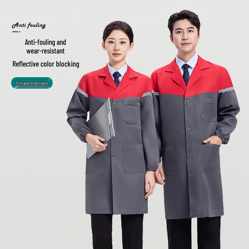 Men s Two-Tone Work Smock 175