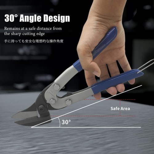 KAIHAOWIN All-Purpose Scissors, Heavy-Duty Scissors, Powerful All-Purpose Scissors, Metal Scissors, Sheet Metal Scissors for Metal, Cardboard, Fabric,