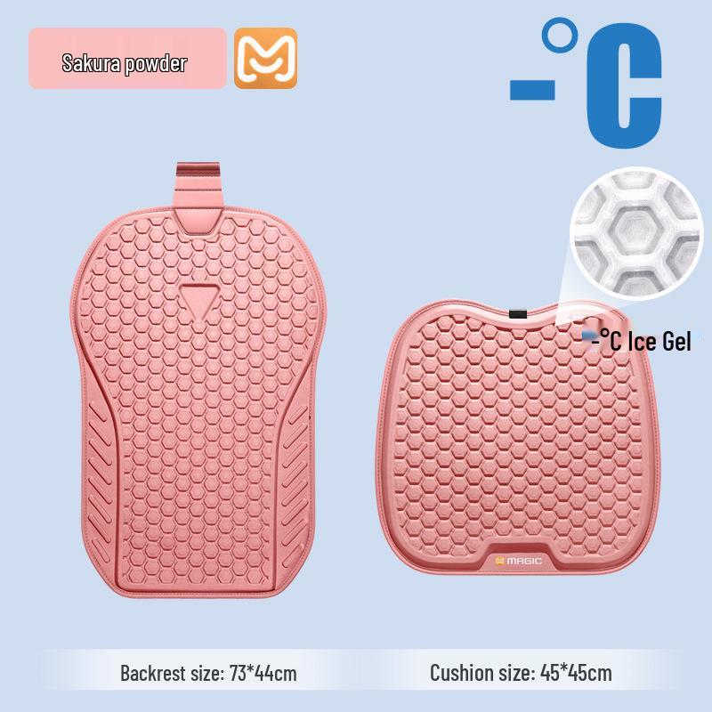 2024 Semi-Enclosed Gel Car Seat Cushion for Summer - Fits Qin PLUS, Song PLUS, Yuan PLUS, Song Pro