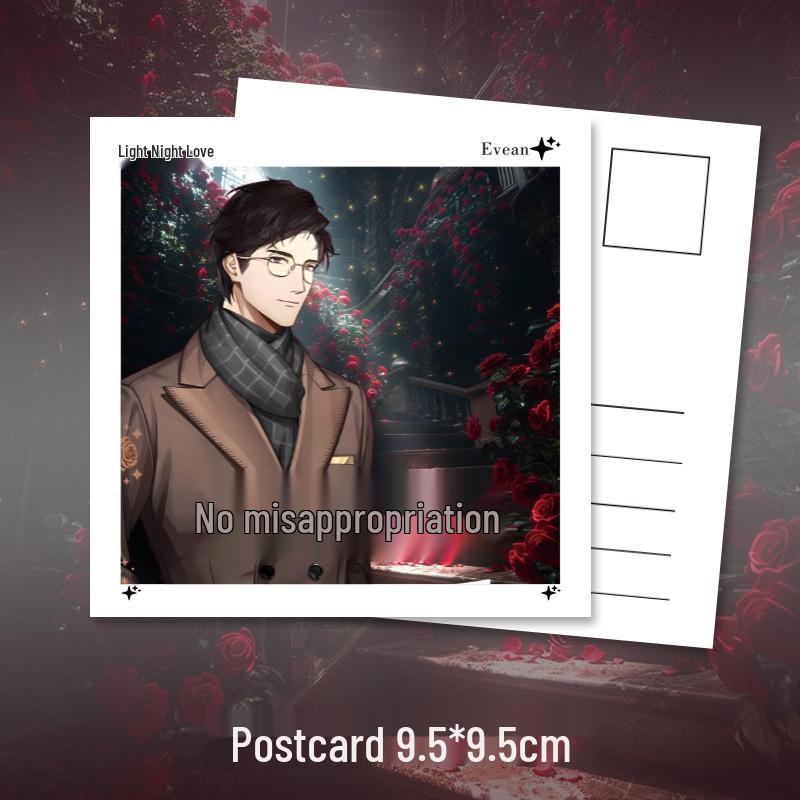 Lu Chen Love Badge & Keychain Set: Laser Ticket, Postcard, Bookmark - Fan-made Anime Goods