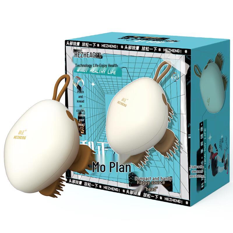 

Hezheng Cordless Head Massager