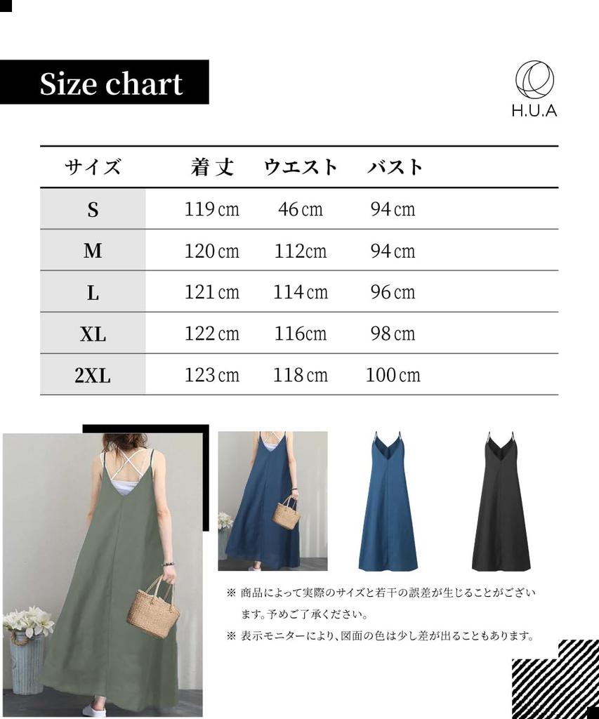 Sleeveless Perfect for Everyday Special Size 2XL H.U.A Women's Dress, Knee-Length, After-Parties, Wear, Occasions, Dates, Resorts, Spring/Summer, BG,