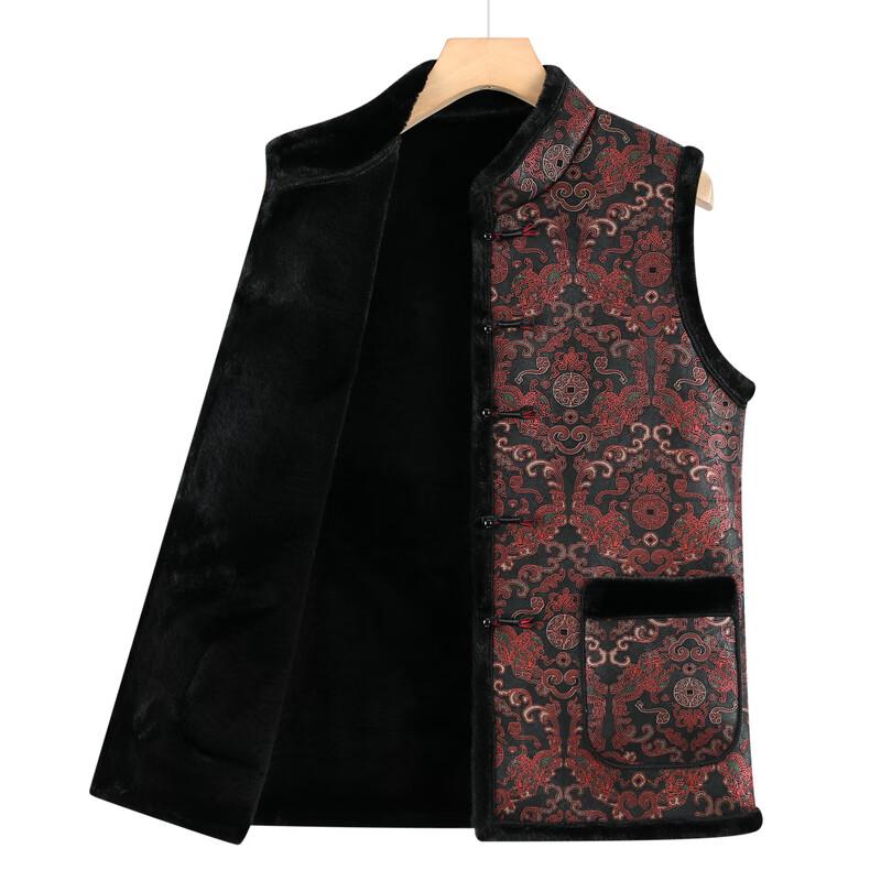 Women's Padded Winter Vest for Middle-Aged & Elderly