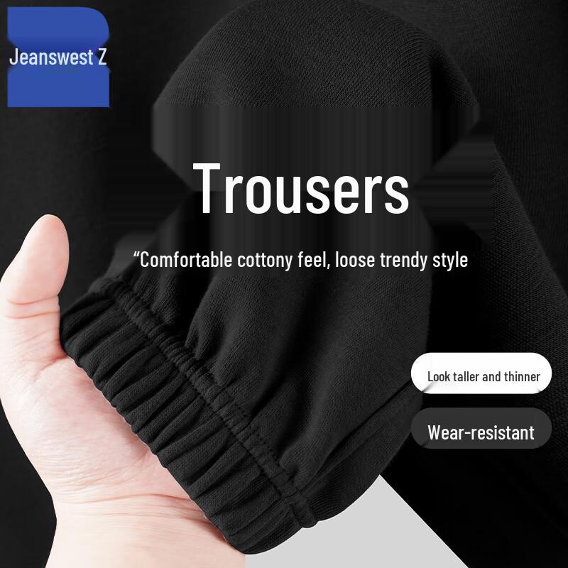 

Jeanswest Men s Patchwork Loose-Fit Jogger Pants T8016 4XL