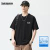 Men's Cooling Breathable Loose Fit T-Shirt